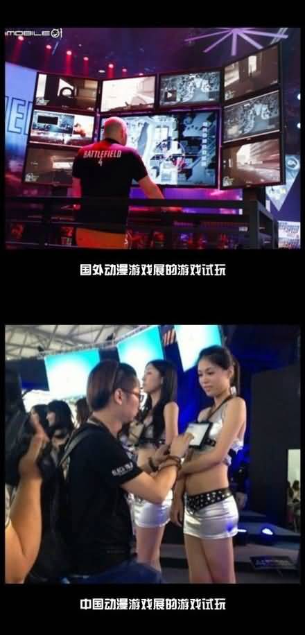 点击浏览大图
