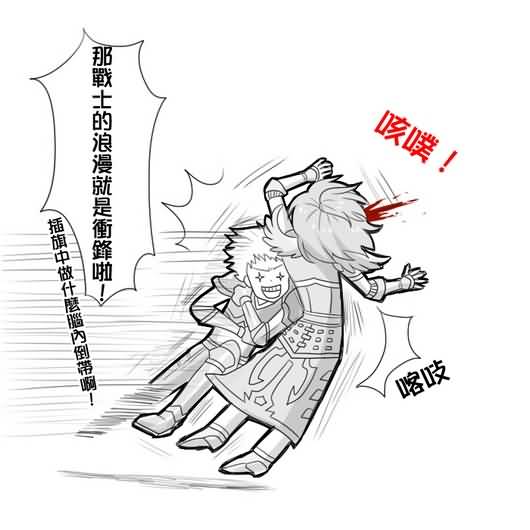 点击浏览大图