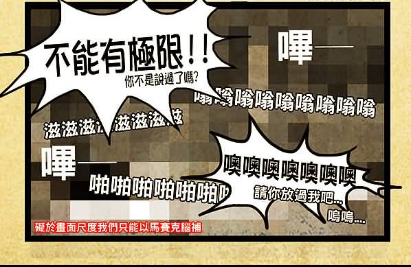 点击浏览大图