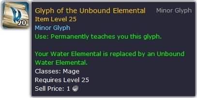 魔兽5.4PTR：新增水元素雕文 可大可小可变身