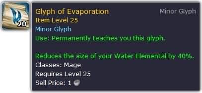 魔兽5.4PTR：新增水元素雕文 可大可小可变身