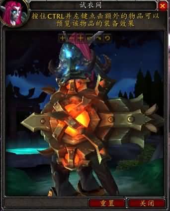5.4决战奥格瑞玛副本：副手武器属性整理一览