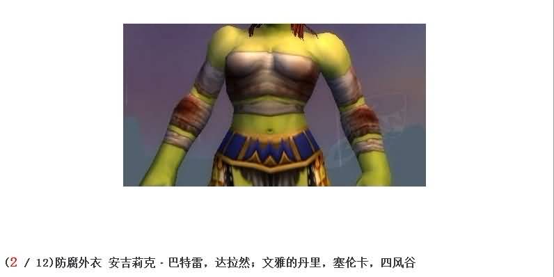 点击浏览大图