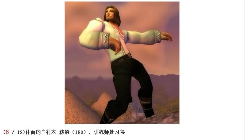 点击浏览大图