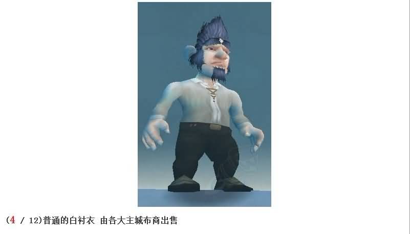 点击浏览大图