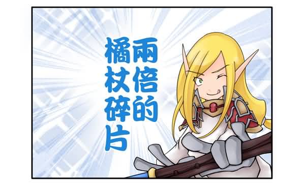 点击浏览大图