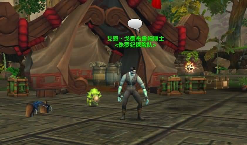 5.4永恒岛天神比武大会成就 宠物对战全攻略
