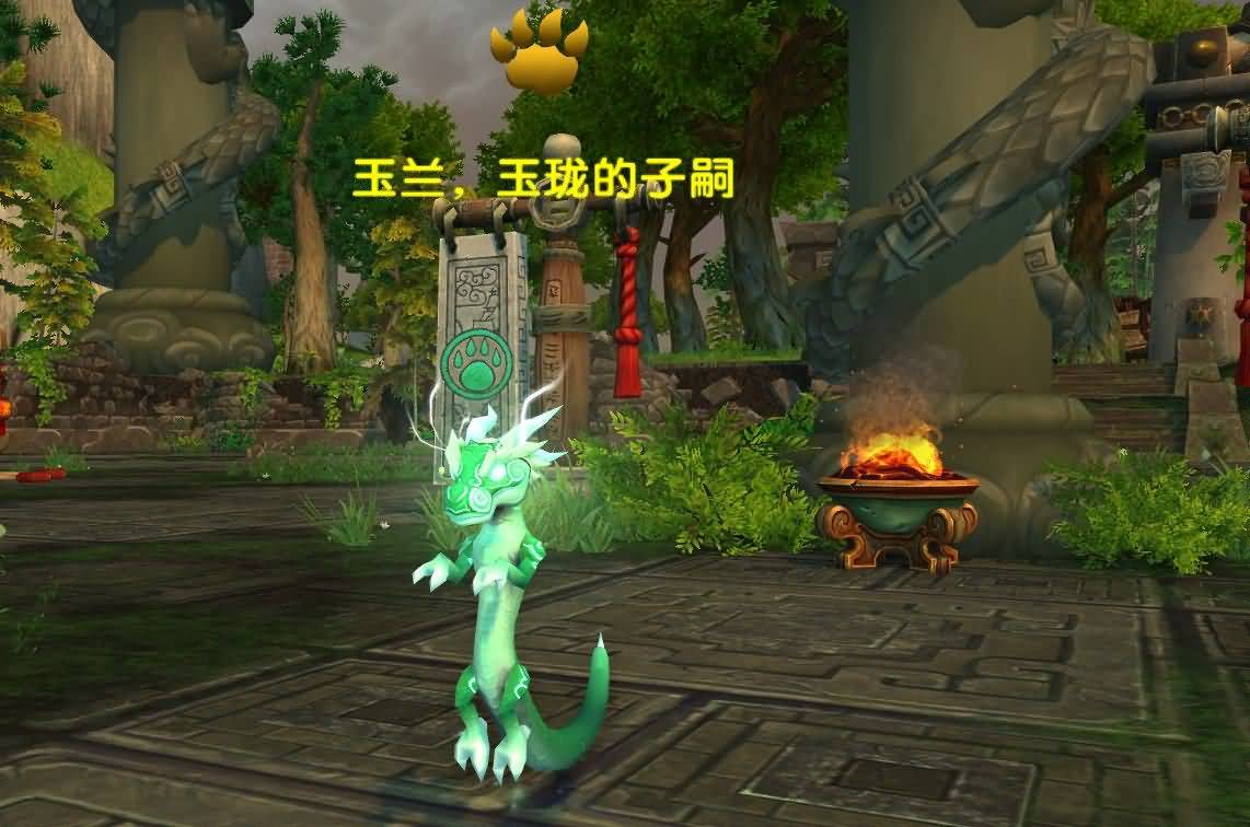 5.4永恒岛天神比武大会成就 宠物对战全攻略