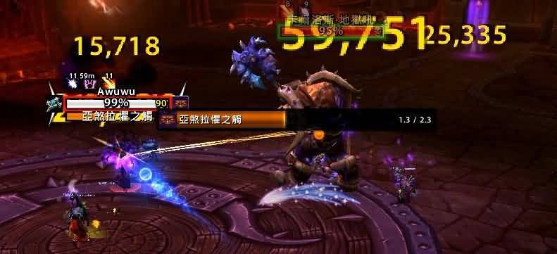 5.4的最终战：加尔鲁什•地狱咆哮 BOSS战攻略