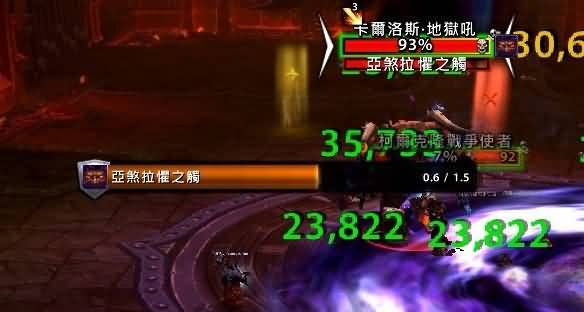 5.4的最终战：加尔鲁什•地狱咆哮 BOSS战攻略