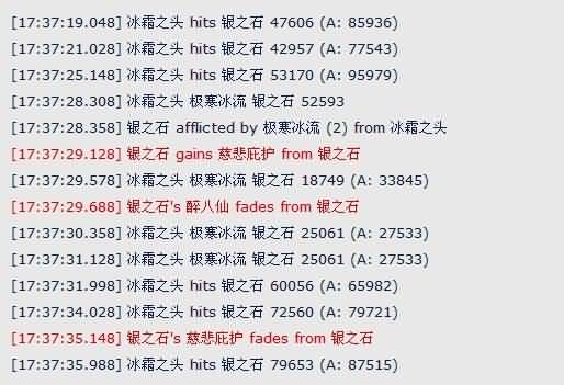魔兽酿酒僧：慈悲庇护 禅悟冥想技能效果实测