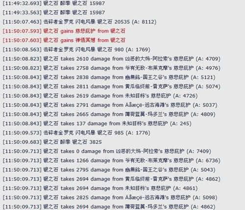 魔兽酿酒僧：慈悲庇护 禅悟冥想技能效果实测