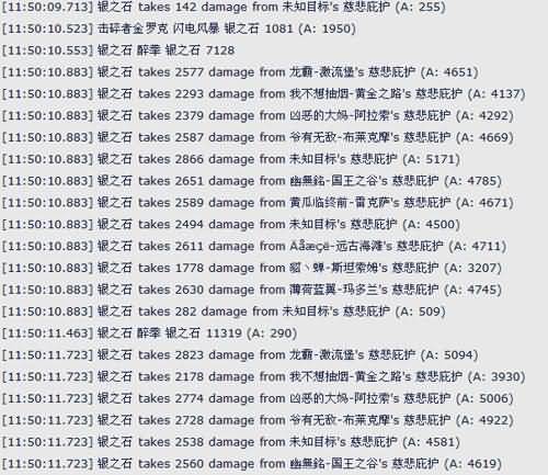 魔兽酿酒僧：慈悲庇护 禅悟冥想技能效果实测