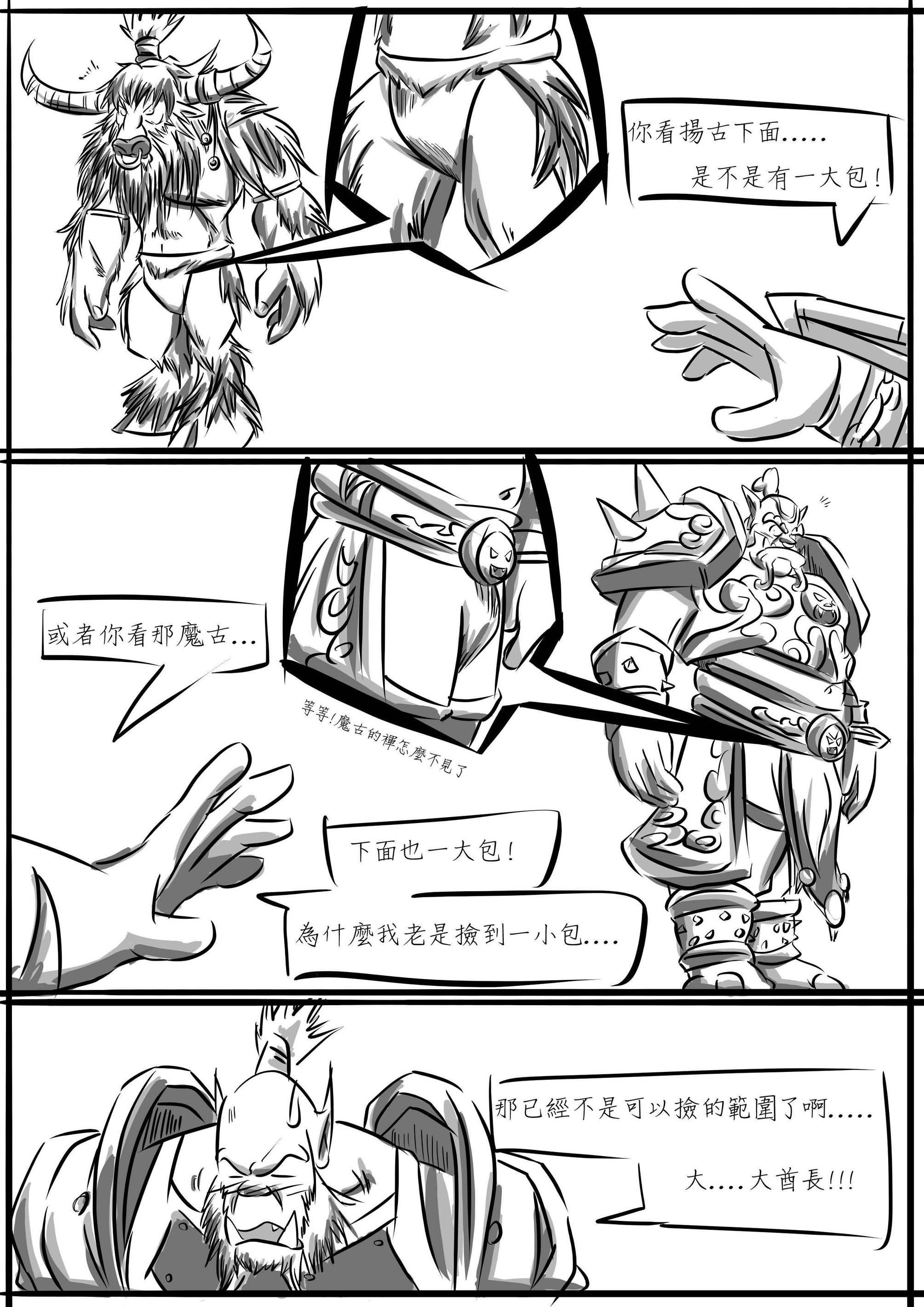 点击浏览大图