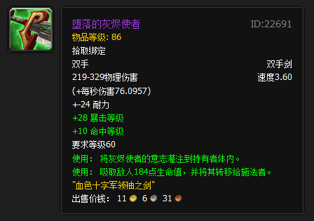 QQ截图20130822154431.png