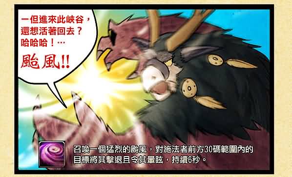 点击浏览大图