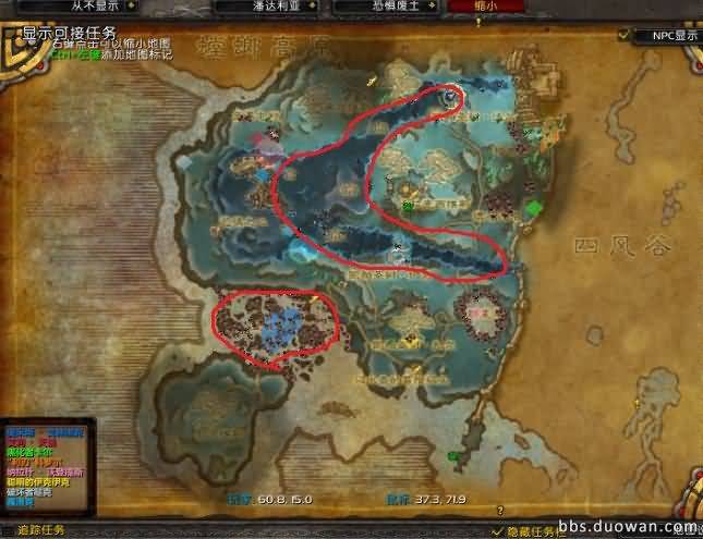 恐惧1.jpg 恐惧1.jpg