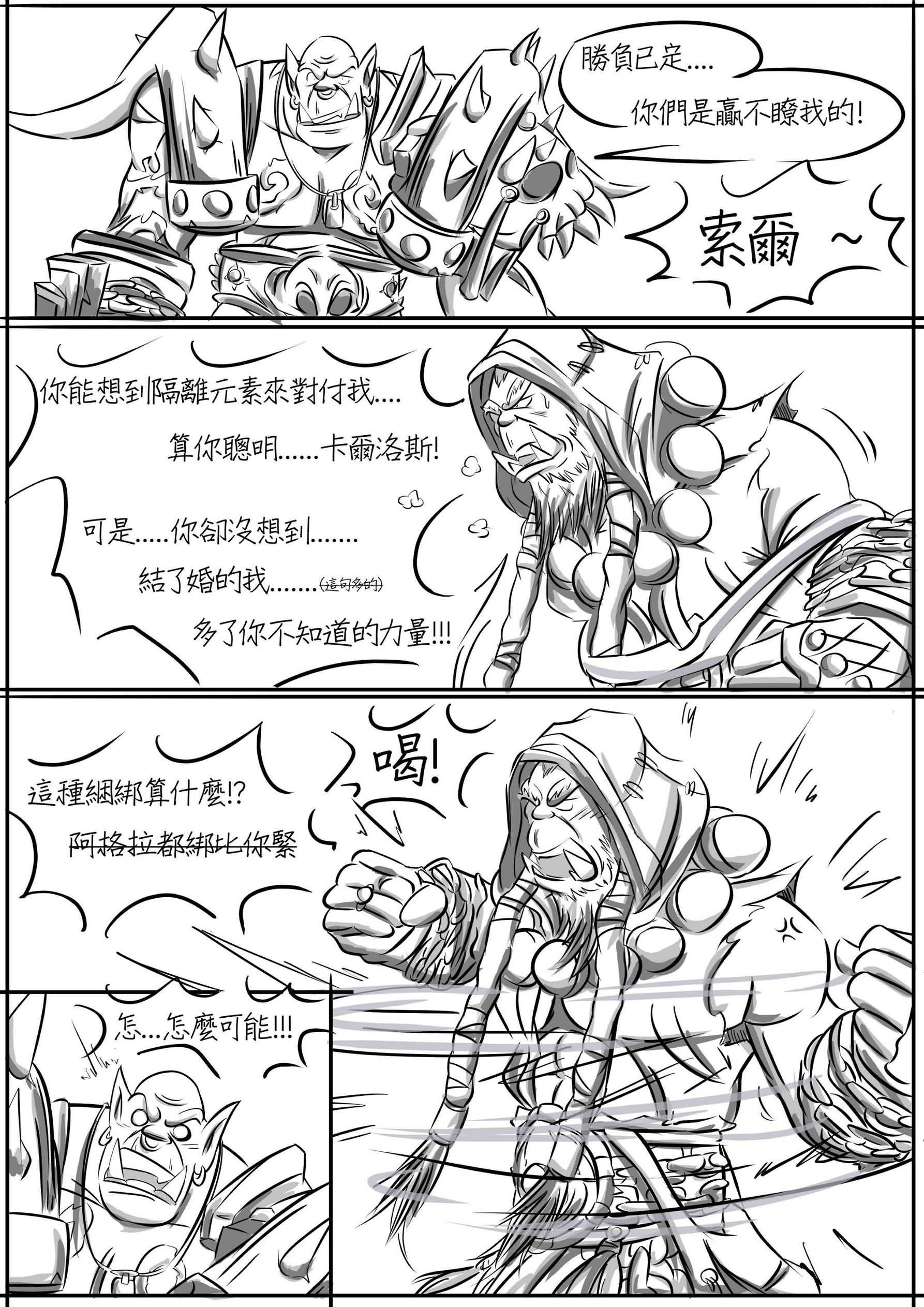 点击浏览大图
