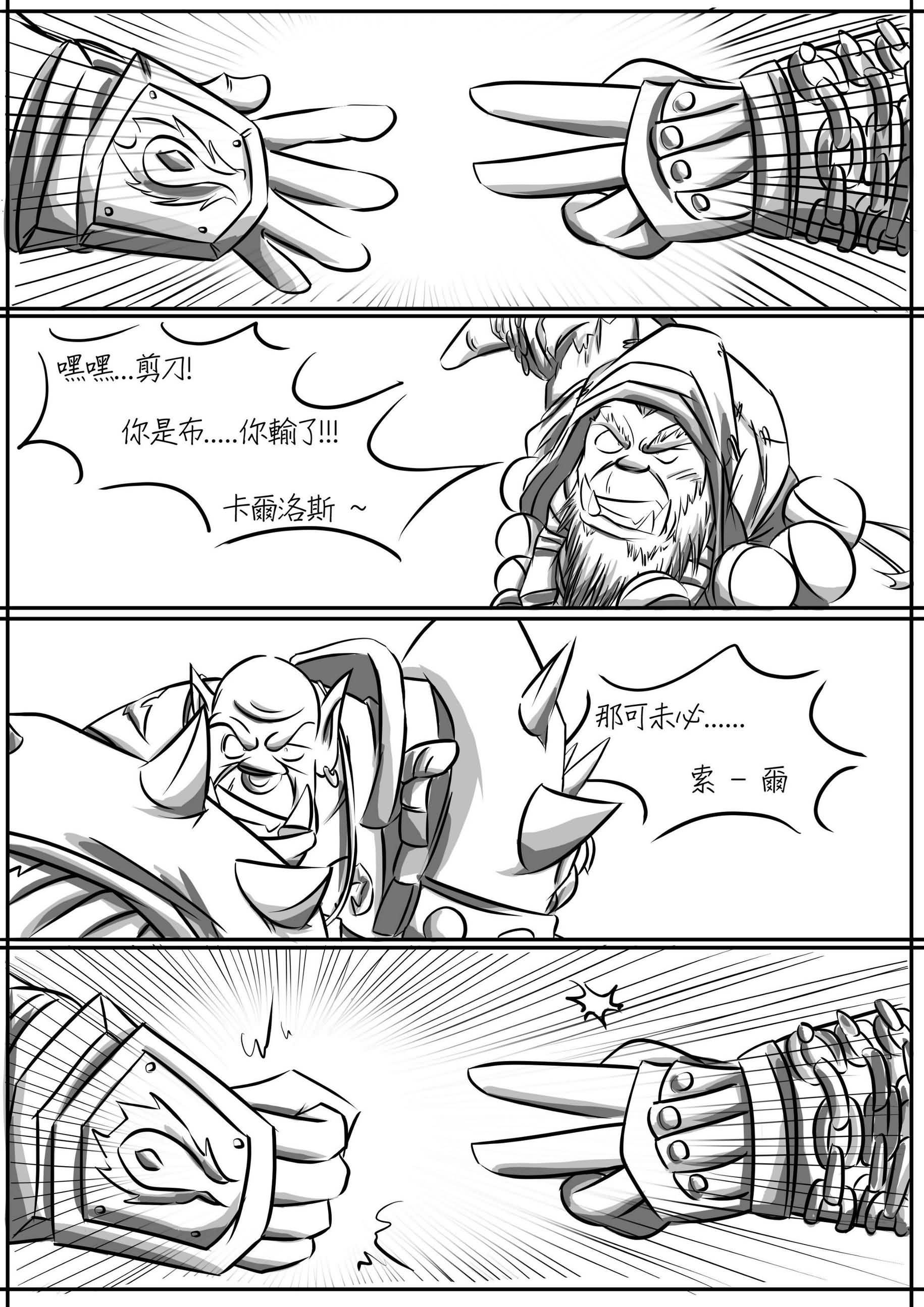 点击浏览大图