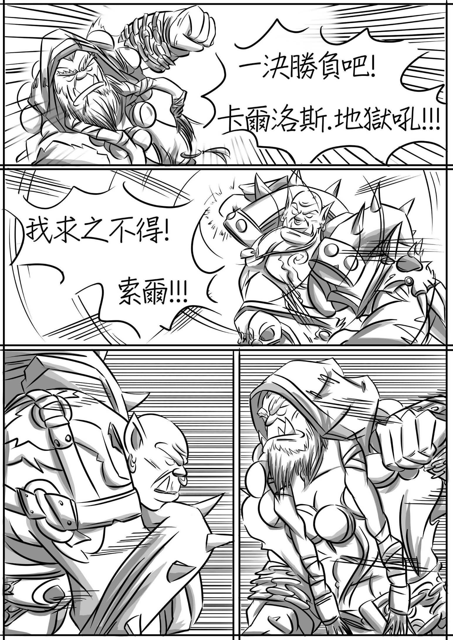 点击浏览大图