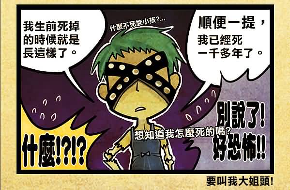 点击浏览大图