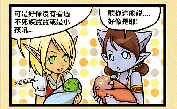 点击浏览大图