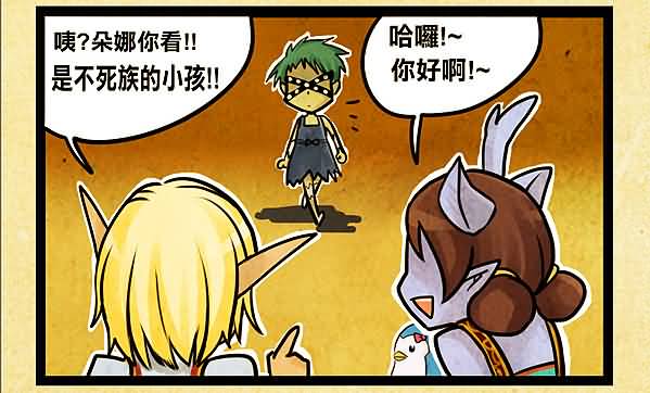 点击浏览大图