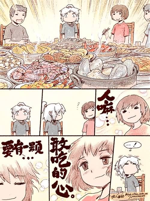点击浏览大图