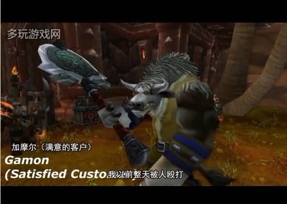 魔兽微电影：购物电视幽默吐槽暴雪商城盛大开幕