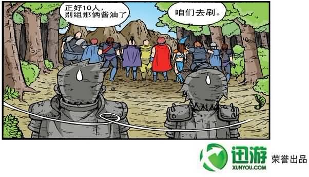 点击浏览大图