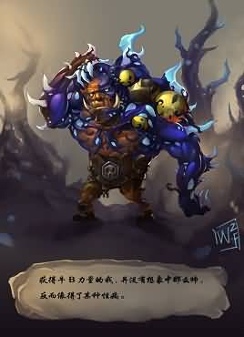 无力吐槽的5.4的脑残吼变身