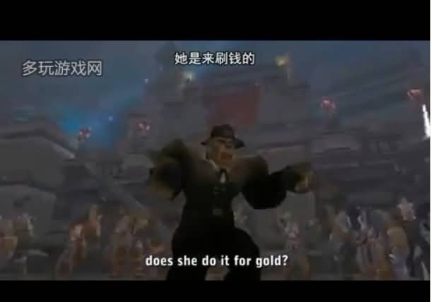 魔兽微电影：如果你再偷袭我