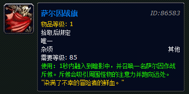 QQ截图20130904110914.png