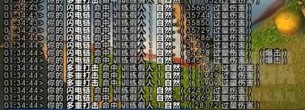 \