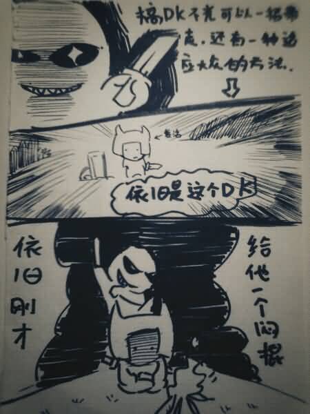 点击浏览大图