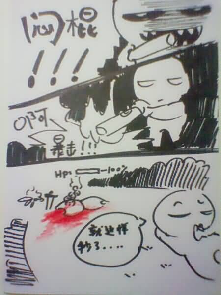 点击浏览大图