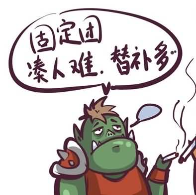 走近科学：弹性副本是咩呀？