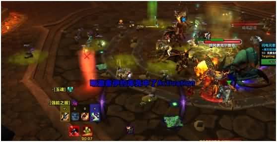 魔兽5.4星辰七煌25围攻奥格13号卡拉克西英杰