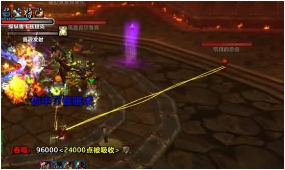 魔兽5.4星辰七煌25围攻奥格13号卡拉克西英杰
