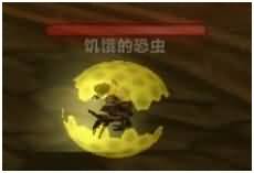 魔兽5.4星辰七煌25围攻奥格13号卡拉克西英杰