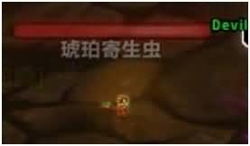 魔兽5.4星辰七煌25围攻奥格13号卡拉克西英杰