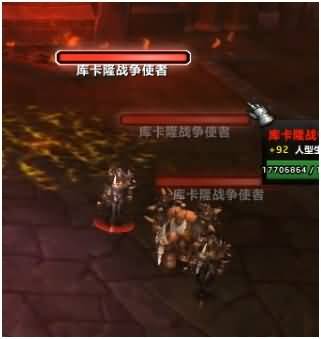 魔兽5.4星辰七煌25围攻奥格最终BOSS地狱咆哮