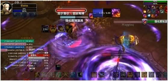 魔兽5.4星辰七煌25围攻奥格最终BOSS地狱咆哮