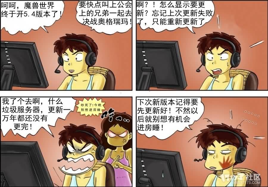 点击浏览大图