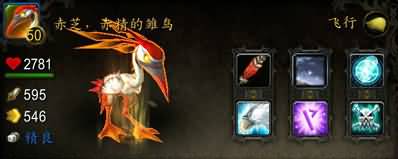 魔兽世界5.4补丁宠物对战改动及新增宠物一览