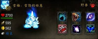魔兽世界5.4补丁宠物对战改动及新增宠物一览