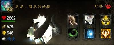 魔兽世界5.4补丁宠物对战改动及新增宠物一览