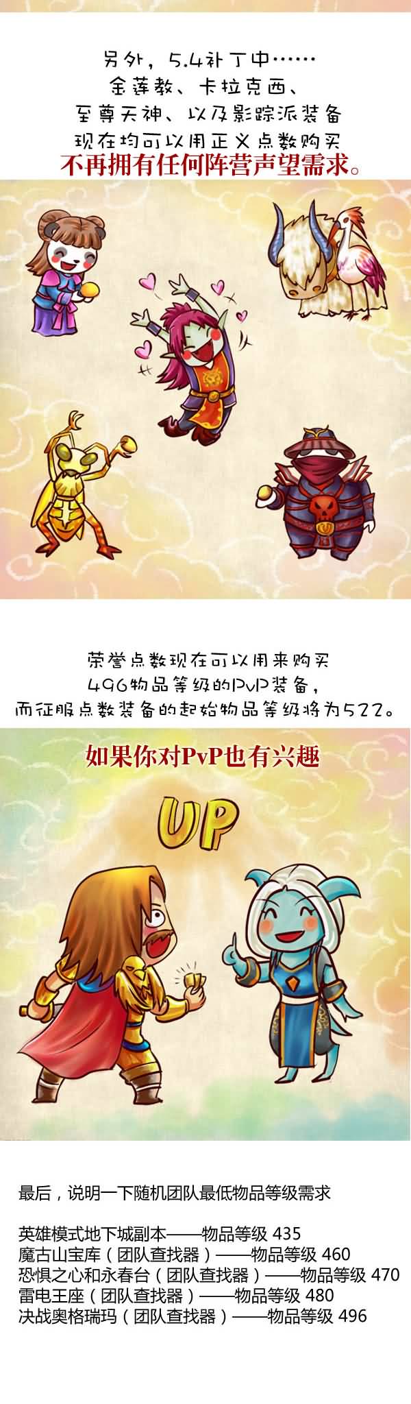 点击浏览大图