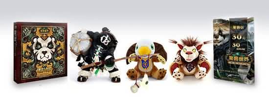 国服官方活动：艾泽拉斯学院导师招募即将开始