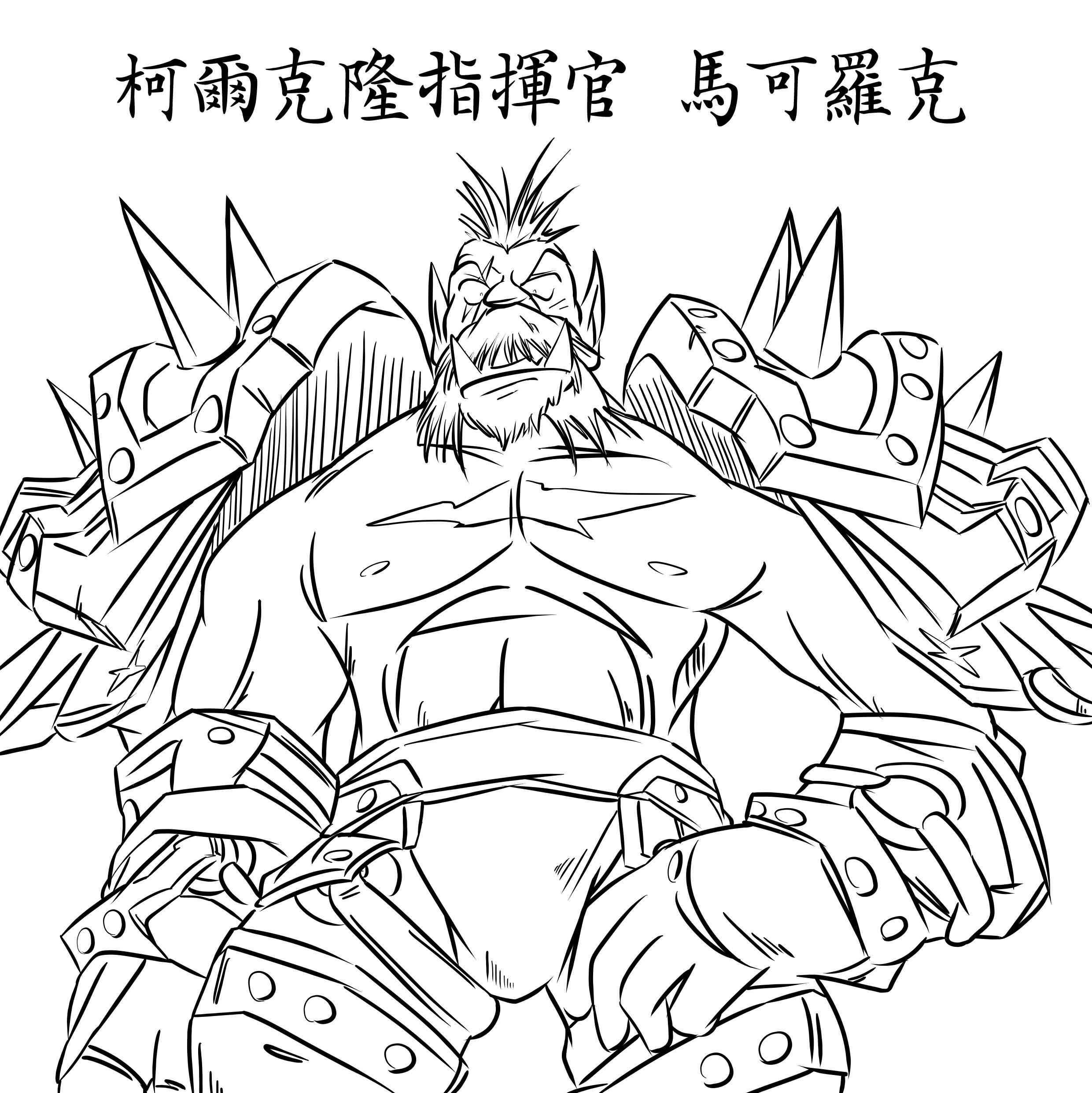 点击浏览大图